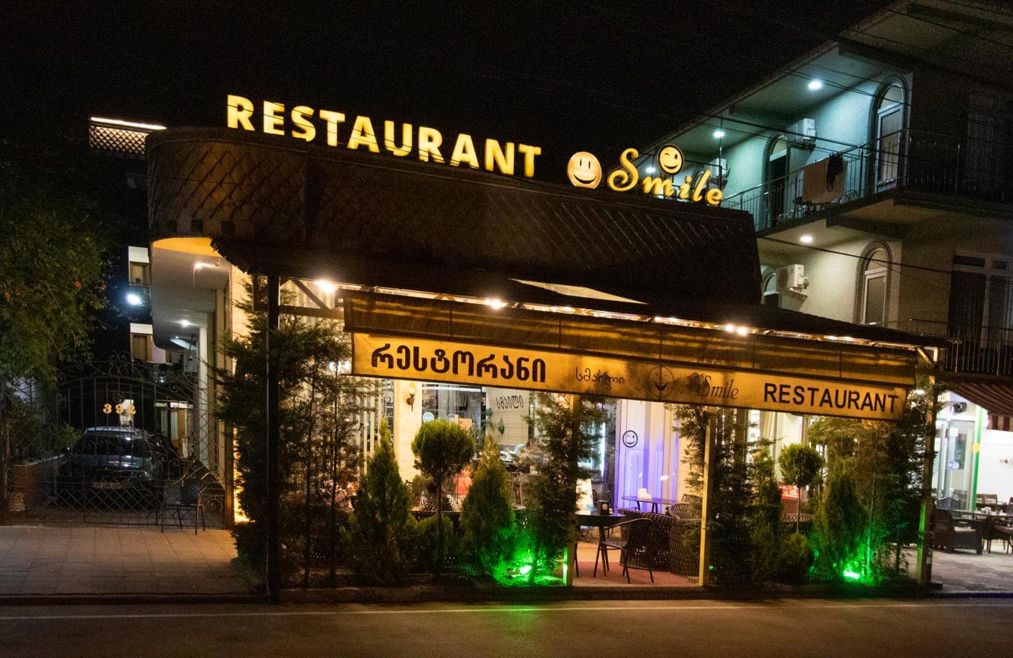 Hotel Smile Kobuleti Exterior foto